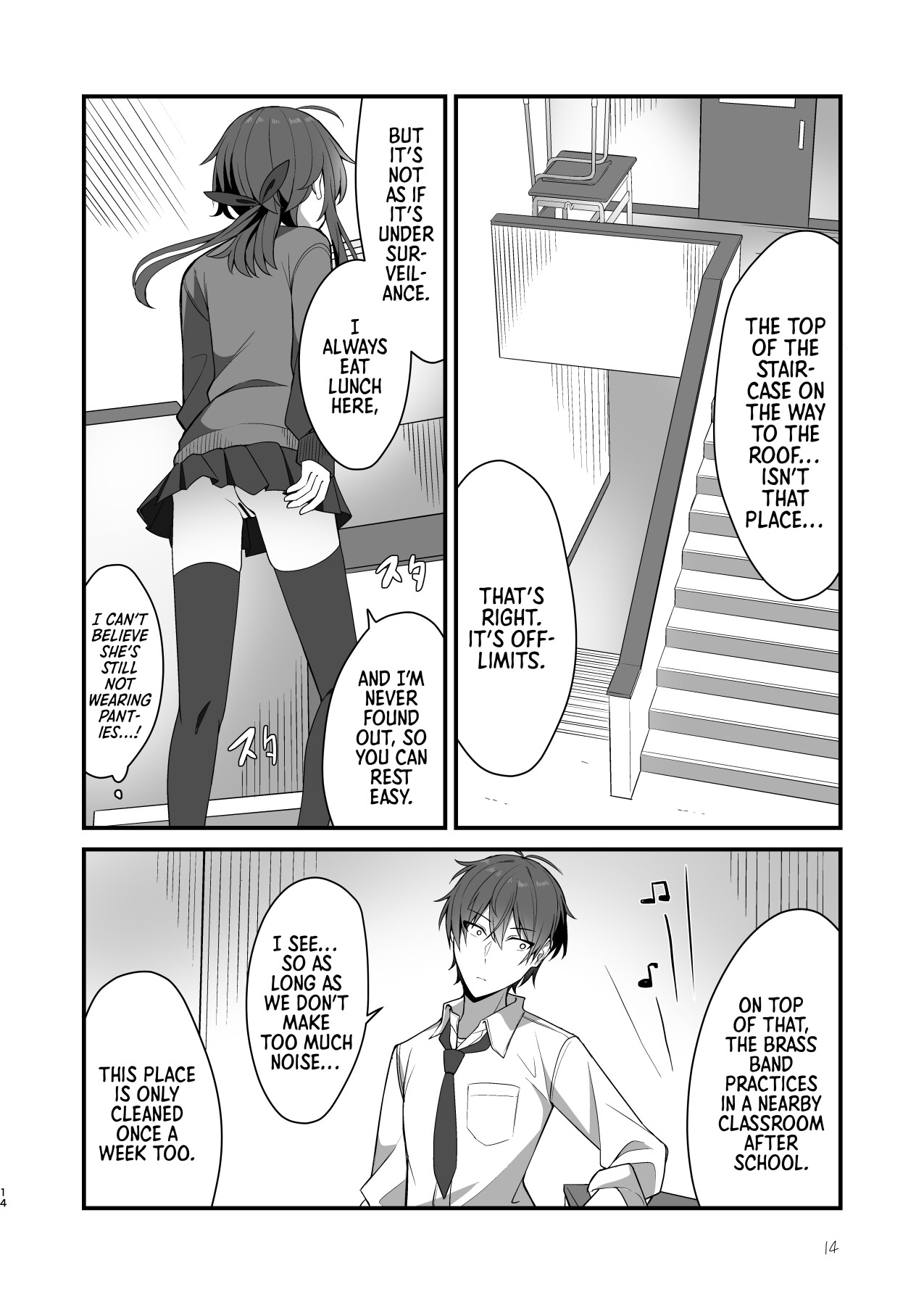 Hentai Manga Comic-I Like How Cool and Honest You Are-Read-11